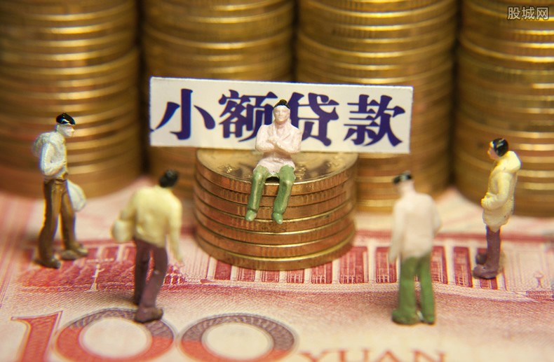 重庆急用钱